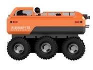 RXR-Q200L Integrated Water Rescue Robot Drainage And Demolition