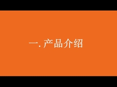 A9 كاشف حياة الصوت مضاد للتدخل IP68 مقاوم للماء خفيف الوزن