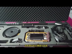 كاشف الحياة بالصوت والصورة