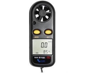 Industrial Intrinsically Safe Instrument NK4000 Digital Anemometer