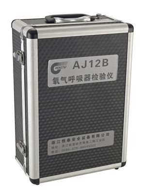 Compressed Oxygen Self Rescuer Breathing Apparatus , 11kg Self Contained Self Rescuer