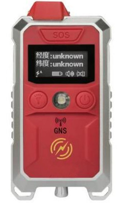 8h Work Time Electric Leakage Detector Portable Water And Land Dual Use JTCY-A