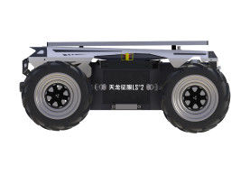 Ackermann wheeled robot chassis