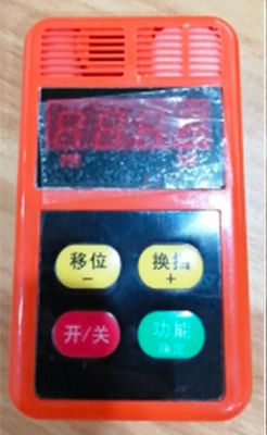 Industrial-Grade Methane Carbon Monoxide Detection Alarm Device for Safety Monitoring