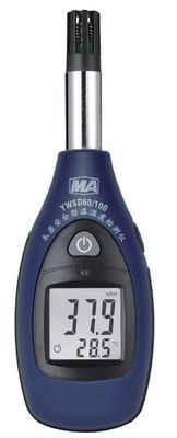 YWSD60/10 Coal Mine Temperature And Humidity Detector Precise Measurements For Optimal Operations