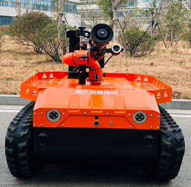 Explosion-proof Fire-fighting Reconnaissance Robot