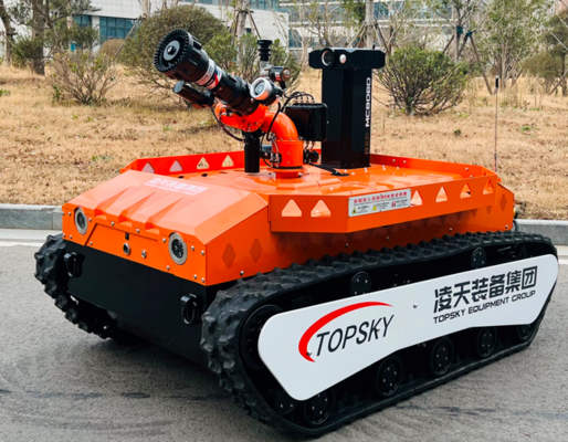 Explosion-proof Fire-fighting Reconnaissance Robot