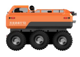 Integrated Drainage and Demolition Robot with 720T/H Drainage Flow Rate 6 × 6 Wheel Amphibious Chassis and Remote Wireless Control
