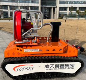 Explosion-proof firefighting robot with 6500N traction force 1100m remote control and 78.1% climbing ability
