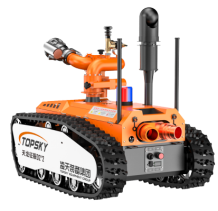 Electric Fire - fighting Robot